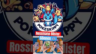 2er Blister von Rossmann gönnen pokemon pokemoncards pokemontcg packopening tcg tcgpokemon [upl. by Edra]