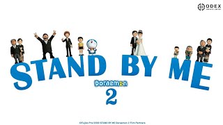 stand by me Doraemon 2 in Japanese part 3 [upl. by Hy768]