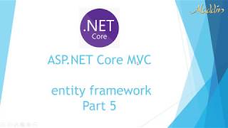 ASPNET Core MVC Entity Framework  Connection String SQL Server Part 5 [upl. by Strage753]