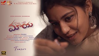 Date with Maya Teaser  Jessie Aakanksha  Ramki  Telugu Short film 2023  KRR Works [upl. by Leilani222]