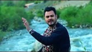 Janana pate sha baran de Pushto  Afghan Full HD song [upl. by Yhtuv798]