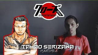 TAMAO SERIZAWA Hairstyle  Crows Zero [upl. by Keven688]