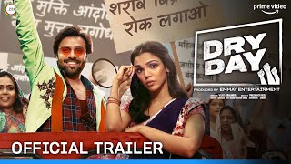 Dry Day Trailer  Jitendra Kumar  Dry Day Movie Trailer  Dry Day Jitendra Trailer  Amazon prime [upl. by Nyleve]