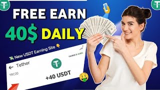 New usdt investment site  usdt earning site  usdt mining site  Live withdraw proof 3 [upl. by Maryjane]