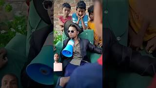 Bachpan dekhne ka machine😀😄funny comedy shortsfeed shorts villagelife visibleoff1￼ [upl. by Eseilanna]