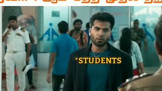 Students VS Stafs Reopen College Scholl Reaction [upl. by Lillie]