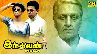 Indian Full Movie In Tamil  Kamal Haasan  Manisha Koirala  Shankar  ARRahman  Facts amp Review [upl. by Kata]