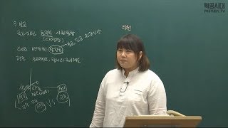 고1한국사 1학기 기말범위 특강3  고려 의천의 불교통합운동 [upl. by Dusen565]