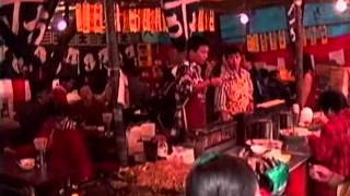 1991  新宿花園神社の酉の市 Shinjuku Hanazonojinja Torinoichi Festival 911123 [upl. by Cazzie]