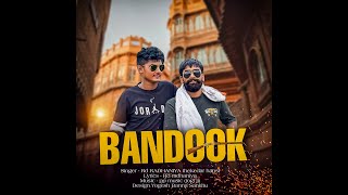 BANDOOK  RD RADHANIYA  THEKEDAR HANSI  NEW SUPERHIT HARYANVI SONG [upl. by Ydneh]