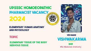 ANIMAL TISSUENEURON and neural tissueHuman anatomy Upsssc homeopathic pharmacistRRB PHARMACIST [upl. by Chisholm]