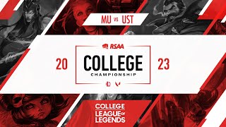 MU vs UST  2023 College LoL  Championship Grand Finals  Maryville U vs U of St Thomas  Game 2 [upl. by O'Brien]