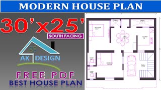 30x25 South Facing House Plan with Parking ll Vastu House plan 2bhk llघर का नक्शा 30x25ll [upl. by Hitchcock]