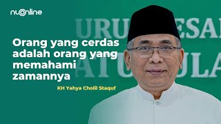 Full Pesan Ketua Umum PBNU di Apel Hari Santri 2024 [upl. by Barlow920]