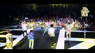 SpeXial  Break it Down MashUp Live HD [upl. by Euqinomad]