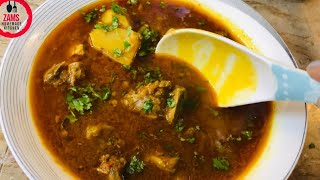 Aloo gosht easy Recipe Mutton potato curry Zams kitchen [upl. by Ronnholm]