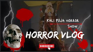 quotKali Puja Pandal e Bhuture Show–Ektu dekho pura raat bhoy e katbeViral ShortstrendingKaliPuja [upl. by Chauncey533]