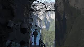 Tianmen Mountain China [upl. by Marjana]