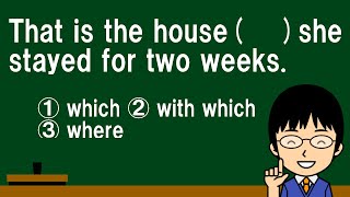 【意味ではなく、文法と語法で解く問題！】１日１問！高校英語518【大学入試入門レベルの空欄補充問題！】 [upl. by Mccall]