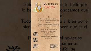 Tao Te king  Lao Tse  Parte 2 [upl. by Anigriv860]