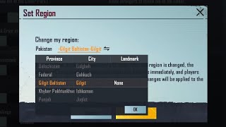 How To SetChange RegionProvince amp City in Pubg Mobile Latest 2022 [upl. by Nhar]