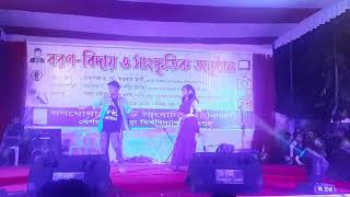 Fresher reception programme Begum Rokeya University Rangpur [upl. by Hairym]