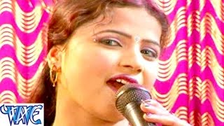 प्यार करके दगा देले बाड़े  Deh Dubrata  Paro Rani  Bhojpuri Naach Program WaveMusicIndia [upl. by Sliwa]