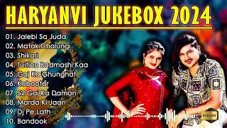 Amit Saini New Songs New Haryanvi Song Jukebox 2024 Amit Saini Rohtakiya Best Haryanvi Song 2024 [upl. by Maryanne536]