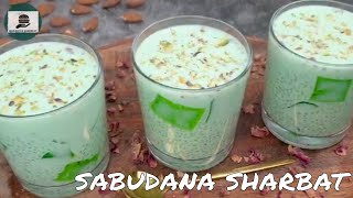 Sabudana Drink  Ramzan Special Drink  Refreshing Pakola Summer Drink Recipe by Marinated Goodness [upl. by Ahsyekat19]