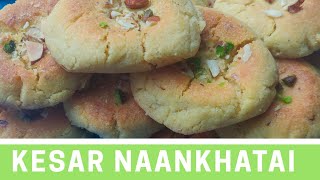 Naankhataai Recipe Easy Eggless Nan khatai Biscuit  झटपट बनाएं ओवन में नान खाटाई बिस्किट  Ramzan [upl. by Alexander]