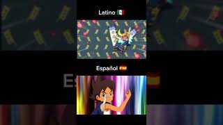 Doblaje LATINO vs CASTELLANO  COMPARACIÓN YOKAI WATCH 2 yokaiwatch anime ykwmerecemas [upl. by Cheyney]