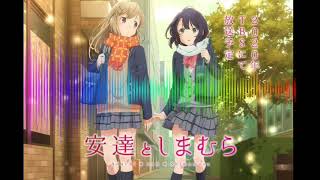 Adachi to Shimamura OPOpening Full  Kimi ni Aeta Hi by Adachi amp Shimamura [upl. by Mccallion]