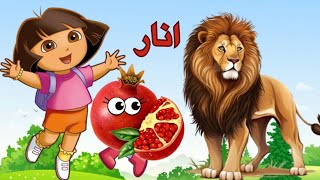 Alif Bay Pay Song WITH PHONICS  Learn Urdu Alphabets Easy  HaroofeTahaji  اُردو حروفِ تہجی [upl. by Sasnak702]