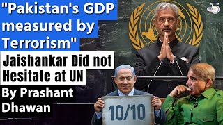 Jaishankar Did not Hesitate at the UN  Pakistans GDP measured by Terrorism says India [upl. by Jahncke860]