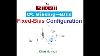 End Ch Q 41 42 43  DC Biasing of BJT   Boylestad [upl. by Serle342]