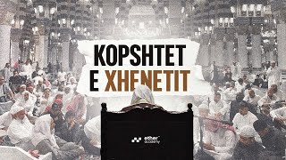 Kopshtet e Xhenetit  Mexhliset e dijes [upl. by Esinek338]