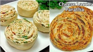 New Style Aloo Ke Paratha Recipe By SMBEAUTYHACK  Crispy Alop ke Parathay Recipe [upl. by Berners645]