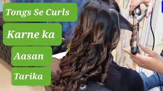 Tongs Se Curls Kaise Karen  How To do tongs Curls  Simply Hair Style With Tongs Curls [upl. by Arriaet]