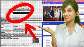 How To IEC Update Modify In DGFT Portal amp Certificate Download   Mandatory For IEC Holders [upl. by Amathist]