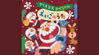 牧人ひつじを  The First Noel [upl. by Seabrooke893]