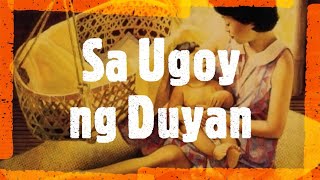 Aiza Seguerra  Sa Ugoy ng Duyan Lyrics [upl. by Nesyaj]