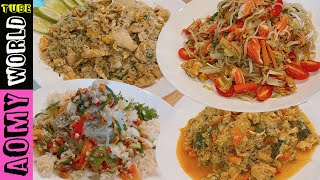 4 Menu Konjac  How To Cook Them  Weight Loss Recipe  AomyWorldTUBE  YUMMY ❤ [upl. by Irmo]