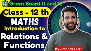 Class 12 Ch 1 Relations and Functions introduction Maths  CBSE NCERT  By  Mandeepkr [upl. by Soloman]