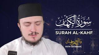 SURAH KAHF 18  Fatih Seferagic  Ramadan 2020  Quran Recitation w English Translation [upl. by Enelrahs]