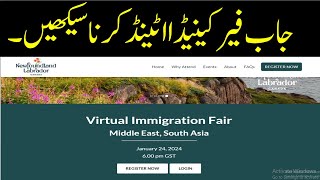 3HOW TO ATTEND VIRTUAL FAIR 2024  NEWFOUNDLAND IMMIGRATION FAIR  CANADA [upl. by Enyahs901]