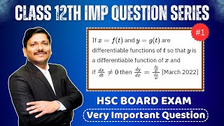 DIFFERENTIATION MATHS IMP QUESTION SERIES  1 PYQ  HSC 2024 EXAM MAHARASHTRA BOARD  DINESH SIR [upl. by Oleic]