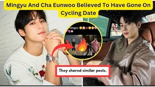 Mingyu And Cha Eunwoo Believed To Have Gone On Cycling Date chaeunwoo mingyu kpop [upl. by Lonergan471]