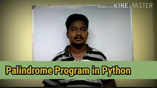 Python Program to Check a Given Number is Palindrome or Not in Tamil [upl. by Nilorac]