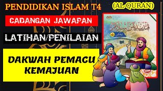 DAKWAH PEMACU KEMAJUAN  ALQURAN  Latihan Buku Teks PI T4 KSSM [upl. by Nakada]