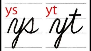 【筆記体】2文字のつなげ方 ys yt Cursive connecting [upl. by Odraccir]